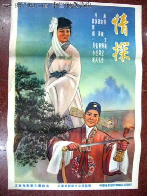 代办日本愛知縣立藝術大學文凭