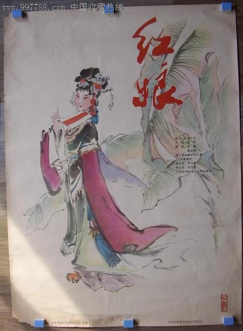 代办台湾兰阳技术学院文凭